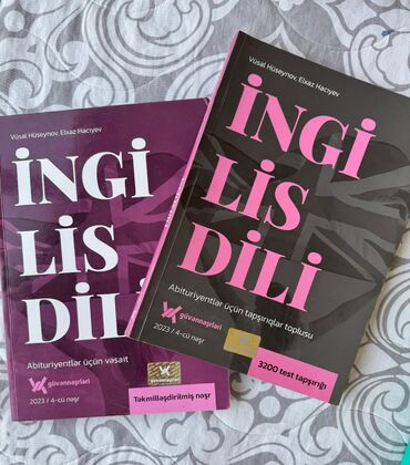 İngilis dili Güvən
çox az istifadə olunub