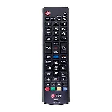 lg pult: Yeni Pult LG, Ödənişli çatdırılma — 7