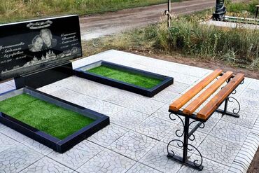 Ритуальные услуги: Изготовление крестов, Изготовление овалов с фото, Изготовление оградок | Гранит, Металл, Габбро | Оформление — 21