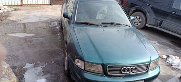 ауди а4б5: Audi A4: 1995 г., 1.8 л, Автомат, Бензин, Седан