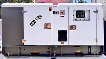 генератор 30кв: Дизельный генератор GF3 50 kW (GF-50) Основные характеристики: - — 1
