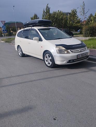2002: Honda Stream: 2002 г., 2 л, Автомат, Бензин, Минивэн — 1