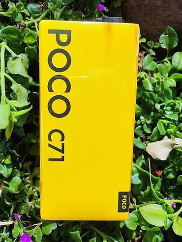 web camera: Poco C71, Новый, 128 ГБ, 2 SIM — 3