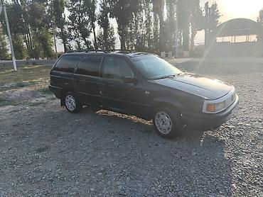 s claas: Volkswagen Passat Variant: 1991 г., Механика, Универсал — 2