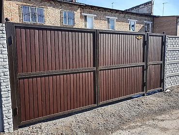 Распашные ворота: Ворота металла конструкции Ворота на заказ распашныеоткатные . От — 13