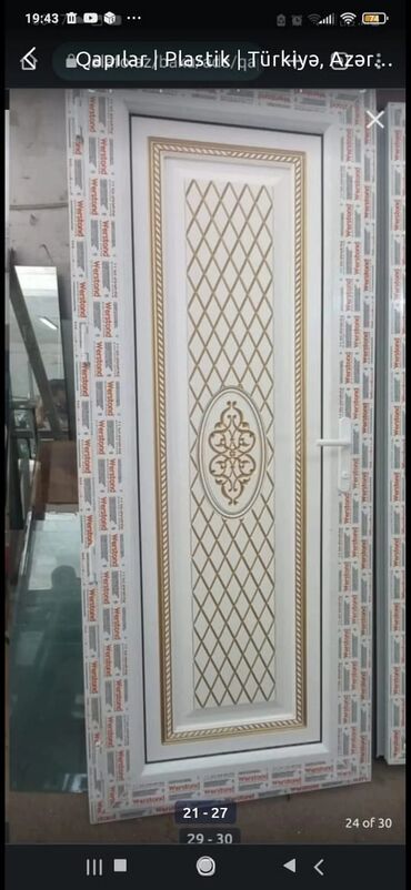 Plastik pəncərələr: Yana siyirmeli plastik qapı pəncərə Plastik və Alüminium Qapı Pəncərə — 26