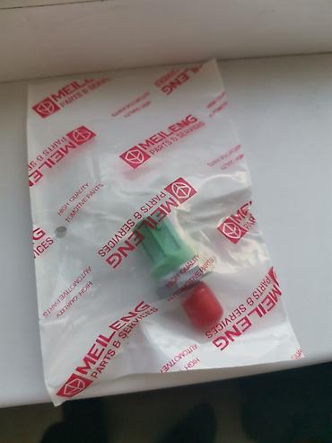 датчик дитонации: Датчик детонации хонда одиссей RA6, GG5/GF9/GG1/CM6. Фирменный китай — 1