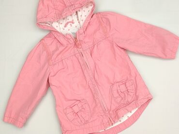 kurtka narciarska iguana: Jacket, Next, 12-18 months, condition - Very good