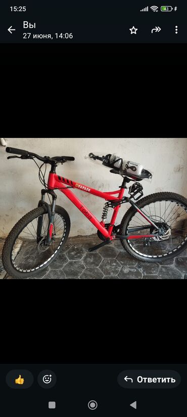 трехколесный велосипед: Yeni Şəhər velosipedi Toba, 26", sürətlərin sayı: 21, Ünvandan götürmə