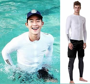 Спортивная форма: ☀️ Встречайте наши универсальные рашгарды для него и для нее! Будь то — 9