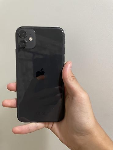 iphone 13 512: Характеристики айфон 11 АКБ 77, 128 ГБ, ФЕЙС ✅ ТРУТОН ✅ Характеристики — 1