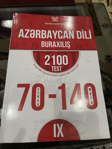 Kitablar, jurnallar, CD, DVD: Azərbaycan dili Test Toplusu
