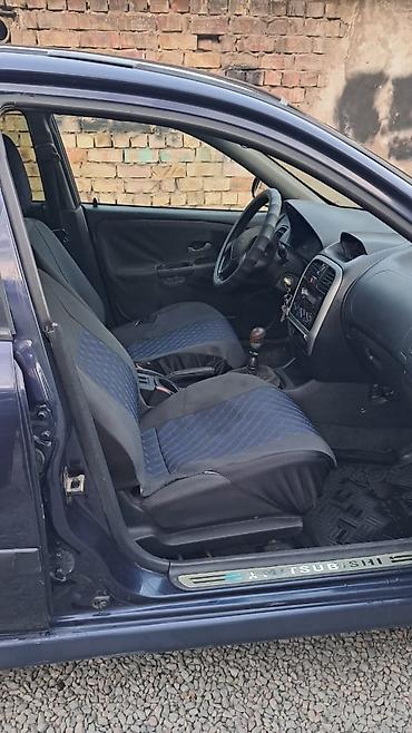 carisma: Mitsubishi Carisma: 2003 г., 1.6 л, Механика, Седан — 4