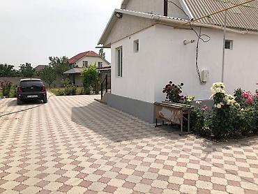 Продажа коттеджей и домов: Продается дом, с участком 8 соток! Выше Магистрали 📍Арча-Бешик — 1