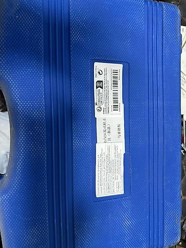 Дом и сад: Mavi sərt plastik alət çantası - Material: davamlı sərt plastik — 1
