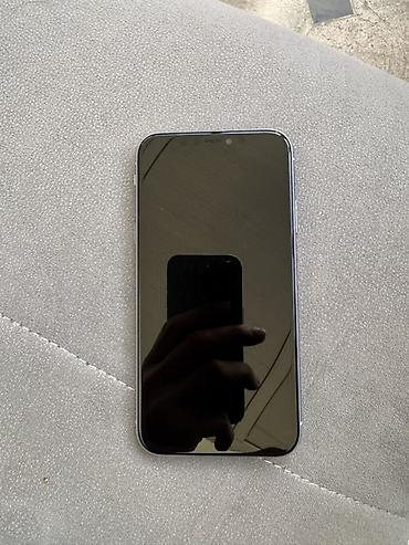 aiaos tv: IPhone 11, 128 ГБ, белый - Модель: iPhone 11 (номер модели MHDM3RU/A) — 2