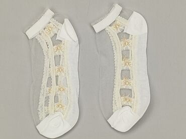 spódniczka nike biala: Шкарпетки, стан - Ідеальний