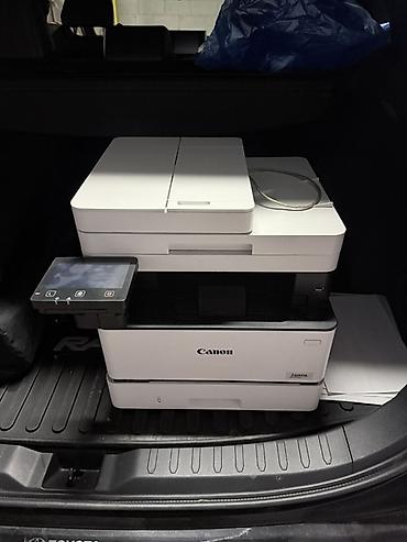 focus print: Многофункциональное устройство Canon i-SENSYS (серия) — лазерный — 1