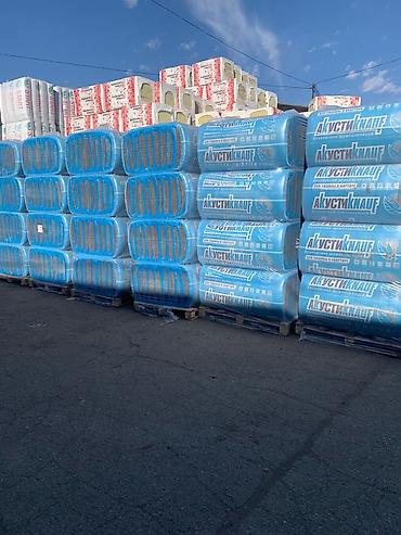 Базальтовый утеплитель: Большой ассортимент утеплителей базальтовой, минеральная вата в — 18