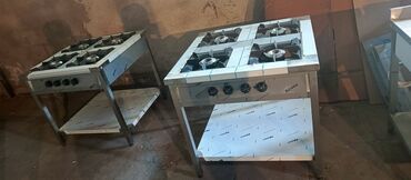 Сепараторы: Плита Газовая, Настольная, 4 конфорки