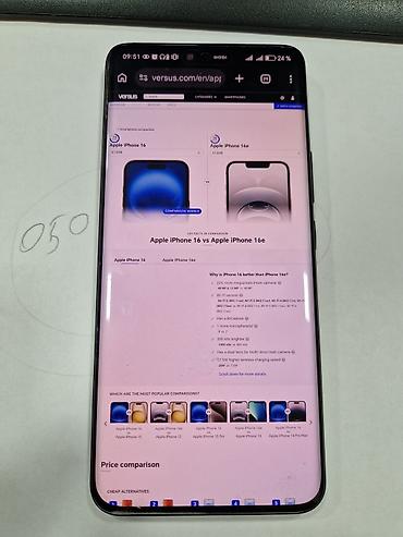 honor 90 512: Honor 90, 256 GB, rəng - Qara, Sensor — 1
