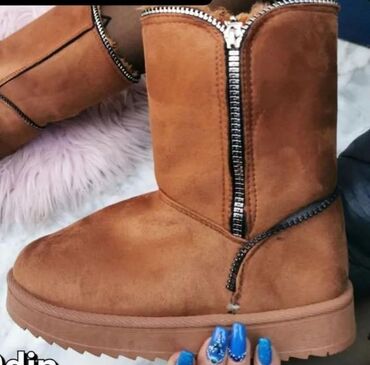 ara zenske cizme: Ugg boots