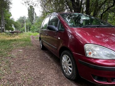 хендай саларис: Ford Galaxy: 2003 г., 2 л, Механика, Бензин, Минивэн