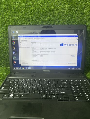 irşad electronics noutbuklar: İşlənmiş Toshiba, 13.5 ", Intel Core i3, 128 GB, Ünvandan götürmə, Ödənişli çatdırılma