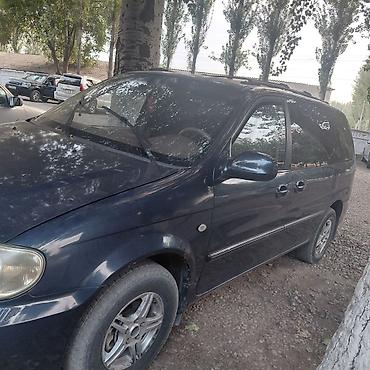 mazda 626 2002: Kia Carnival: 2005 г., 2.4 л, Автомат, Бензин, Минивэн — 3
