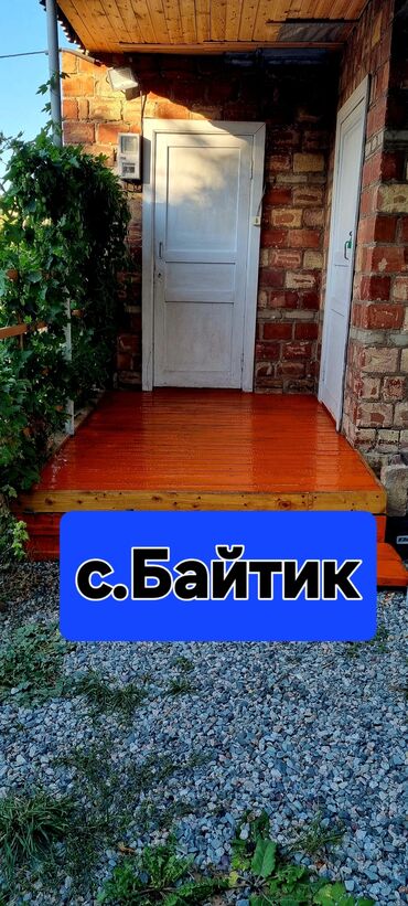 участок кок жар: Дом, 20 м², 1 комната, Собственник, Косметический ремонт