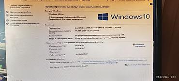 m laptops: Компьютер, ядер - 4, ОЗУ 16 ГБ, Игровой, Б/у, Intel Core i5, NVIDIA GeForce GTX 1050 Ti, HDD + SSD — 3