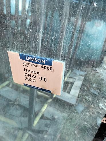 лобовое стекло crv: Лобовое стекло для Honda CR-V III (с 2007 года). Марка: LEMSON Euro — 2