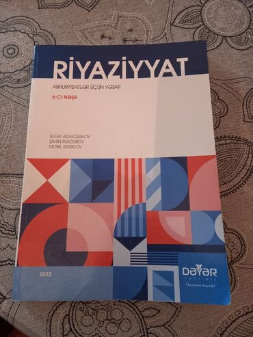 Kitablar, jurnallar, CD, DVD: TƏZƏ riyaziyyatdan qayda ders kitabı Abituriyentlər üçün. 7 manat