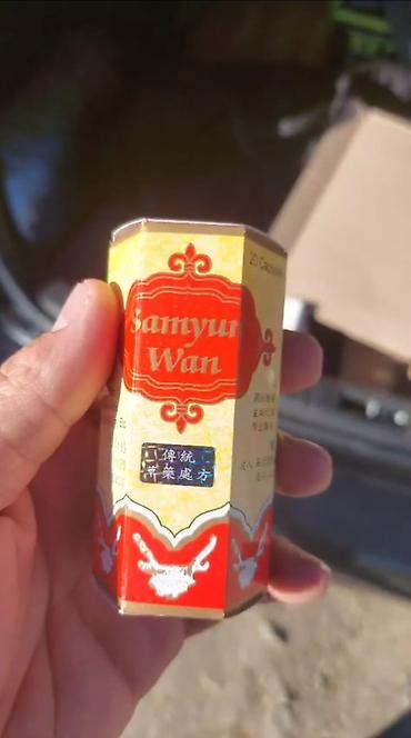idman maykası: Kökəlmək üçün Əla Seçimdir 💊 🔥 i̇ştahin zəi̇fdi̇r? çəki̇ almaq — 1