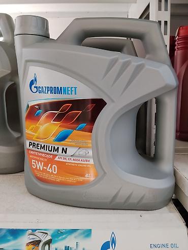 Gazpromneft Premium N 5W-40 — синтетическое моторное масло для