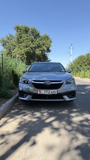 шины r17: Subaru Legacy: 2020 г., 2.5 л, Автомат, Бензин, Седан — 4
