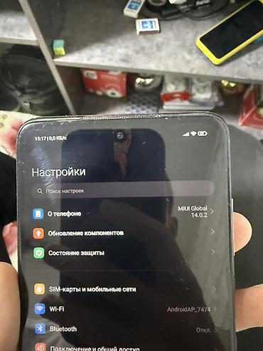 игровая консоль: Poco X3, Б/у, 128 ГБ, цвет - Золотой, 2 SIM — 3