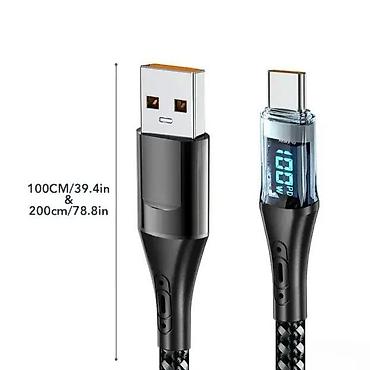 momo auto ruma: Kabal za punjenje OOZCC 120W sa LED displejem NOVO. OPIS PROIZVODA — 4