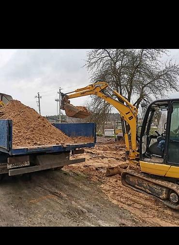 Услуги экскаватора: Экскаватор | Траншеи — 10