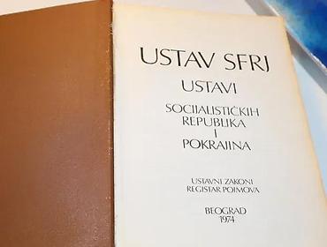 smart gitara: USTAV SFRJ Beograd 1974kožni povez 24 cmbez prvog predlistastanje vrlo — 1