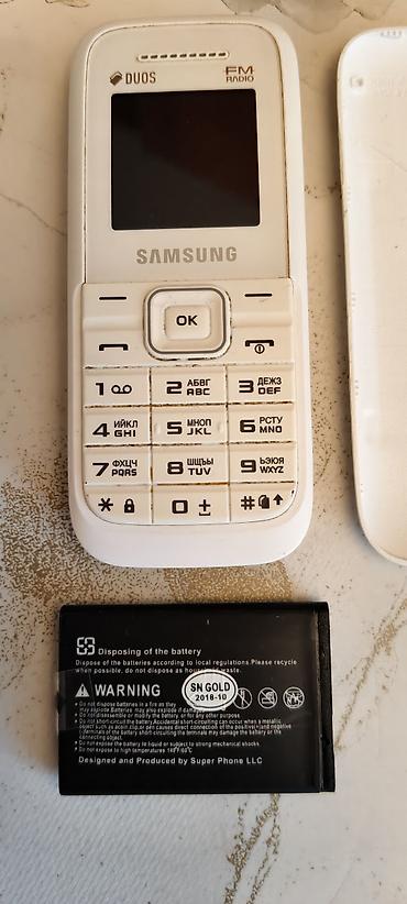samsung e 2530: Samsung Duos klassik düyməli mobil telefon Xüsusiyyətlər: - İki SIM — 5