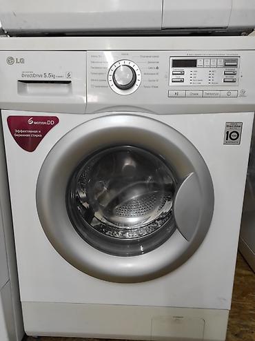 Стиральные машины автомат: Кир жуугуч машины сатылат, стиралка сатылат! Б/у, автомат, гарантиясы — 7