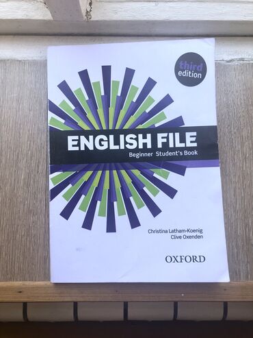 гдз по чтению 4 класс рабочая тетрадь васильева: English file beginner
Новая, купили для курсов, но не пользовались