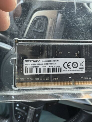 оперативная память 16 гб ddr4: Оперативдик эс-тутум, 16 ГБ, DDR4, 3200 МГц, Ноутбук үчүн
