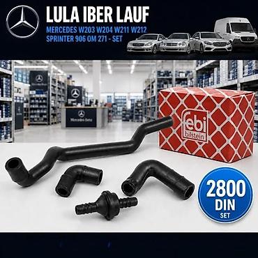 Usisne grane: LULA IBER LAUF MERCEDES W203 W204 W211 W212 SPRINTER 906 SET | Lula — 1