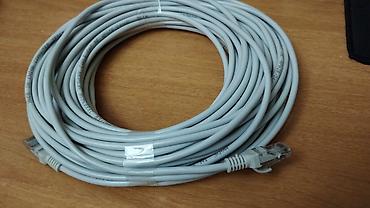 madem qiymeti: Cat5, Cat5e, Cat6 UTP/FTP Lan kabellerin satışı. Pərakəndə satış: 1 — 2