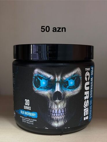 гейнер купить баку: Idmançılar üçün pre-workout tozları 1) The Curse! Pre-Workout – Blue
