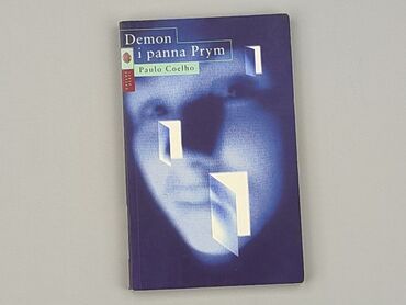 Book, genre - Novel, condition - Very good