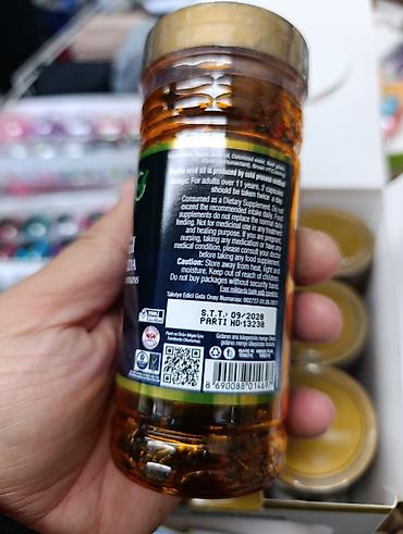 Витамины и БАДы: Черный тмин, Для укрепления иммунитета, Для взрослых, Турция, Капсулы, Новый — 7