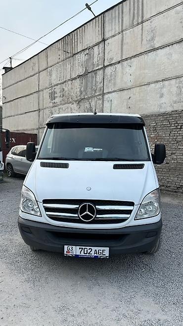 man f3000: Легкий грузовик, Mercedes-Benz, 3 т, Новый — 1